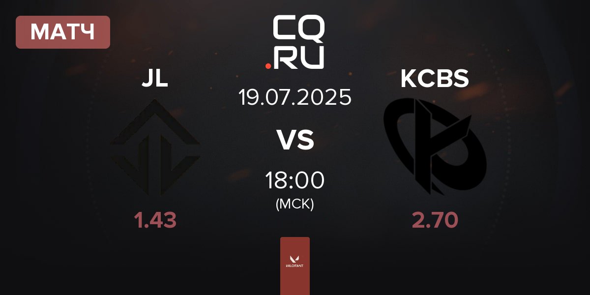 Матч Joblife JL vs Karmine Corp Blue Stars KCBS | 19.07