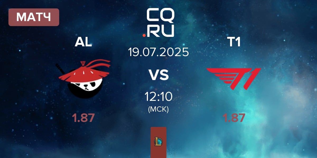 Матч Anyone's Legend AL vs T1 | 19.07