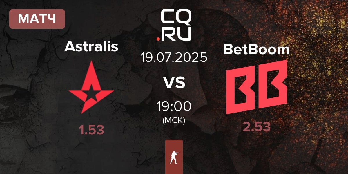 Матч Astralis vs BetBoom | 19.07