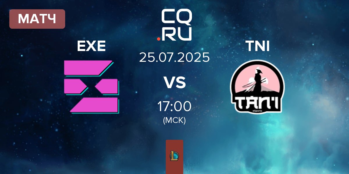 Матч EXILE esports EXE vs Tan'i eSports CZ TNI | 25.07