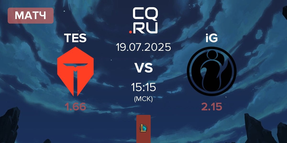 Матч TOP Esports TES vs Invictus Gaming iG | 19.07