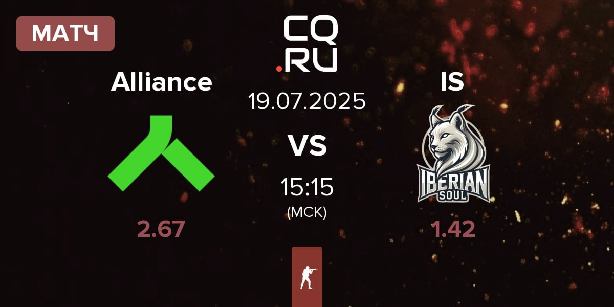 Матч Alliance vs Iberian Soul IS | 19.07