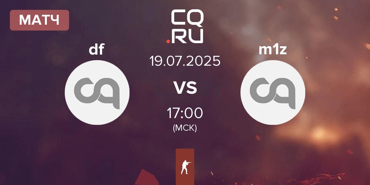 Матч drosselfamily df vs M1Z m1z | 19.07