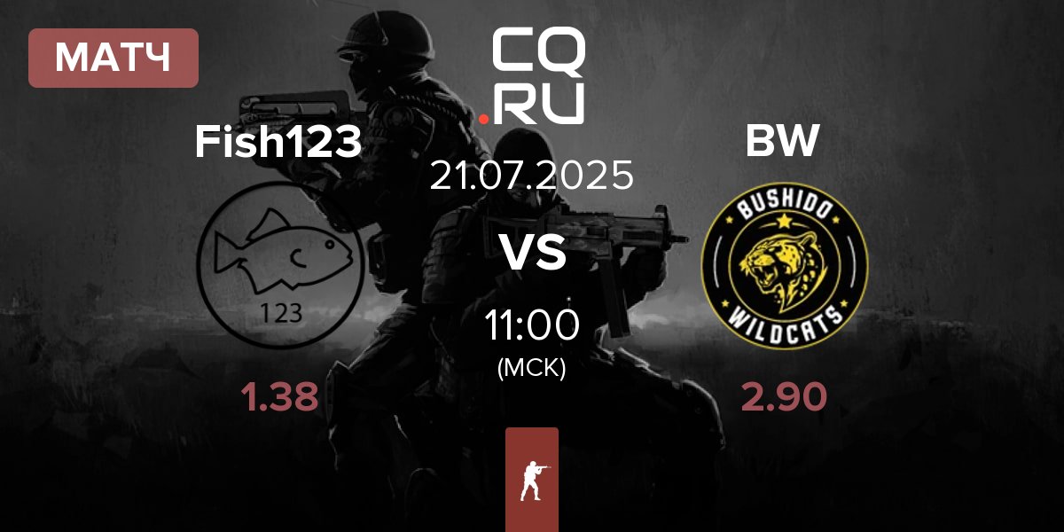 Матч Fish123 vs Bushido Wildcats BW | 21.07