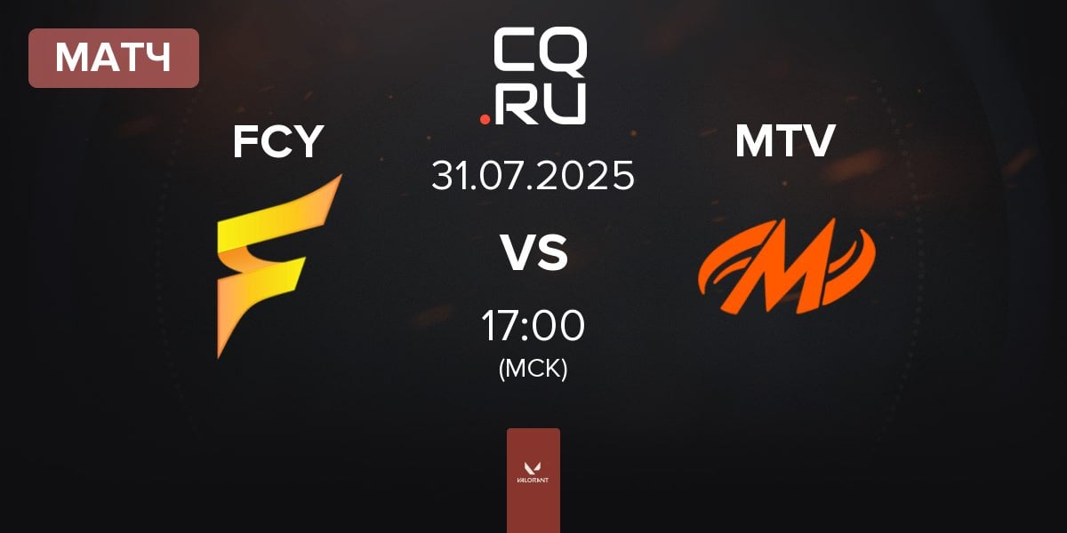 Матч Fancy United Esports FCY vs Motiv Esports MTV | 31.07