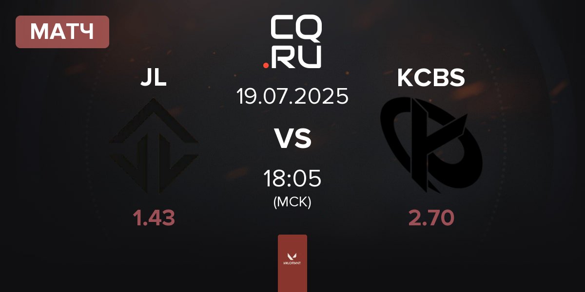 Матч Joblife JL vs Karmine Corp Blue Stars KCBS | 19.07