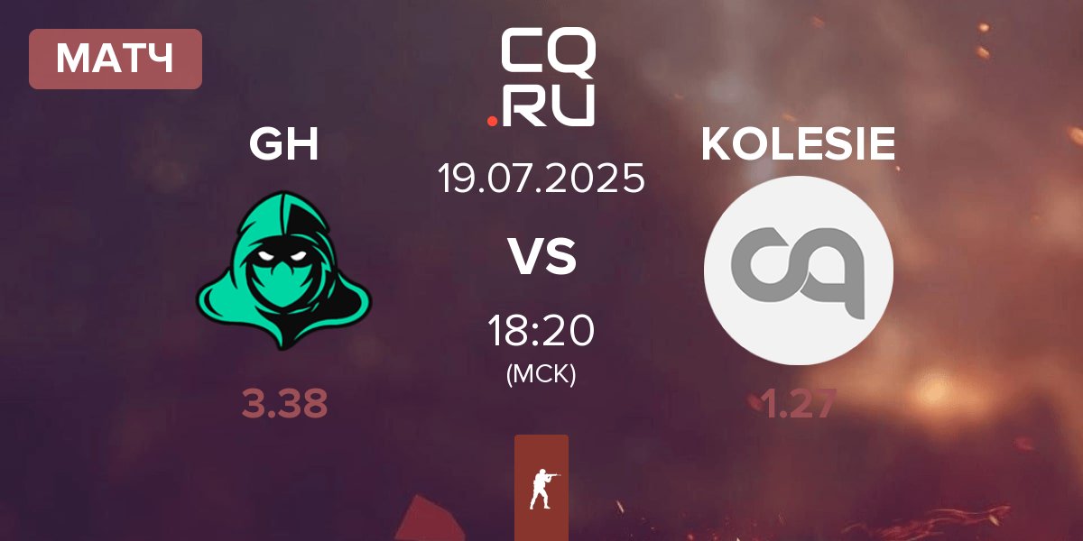 Матч Game Hunters GH vs KOLESIE | 19.07