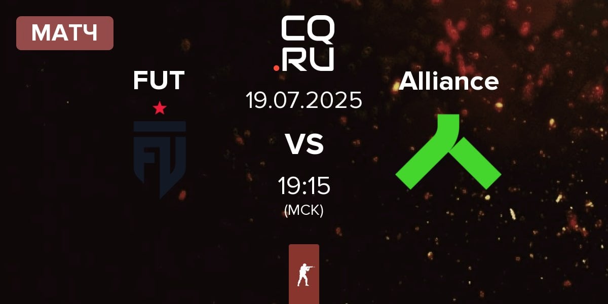 Матч FUT Esports FUT vs Alliance | 19.07
