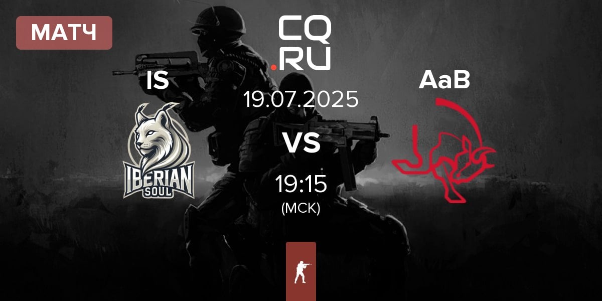 Матч Iberian Soul IS vs AaB esport AaB | 19.07
