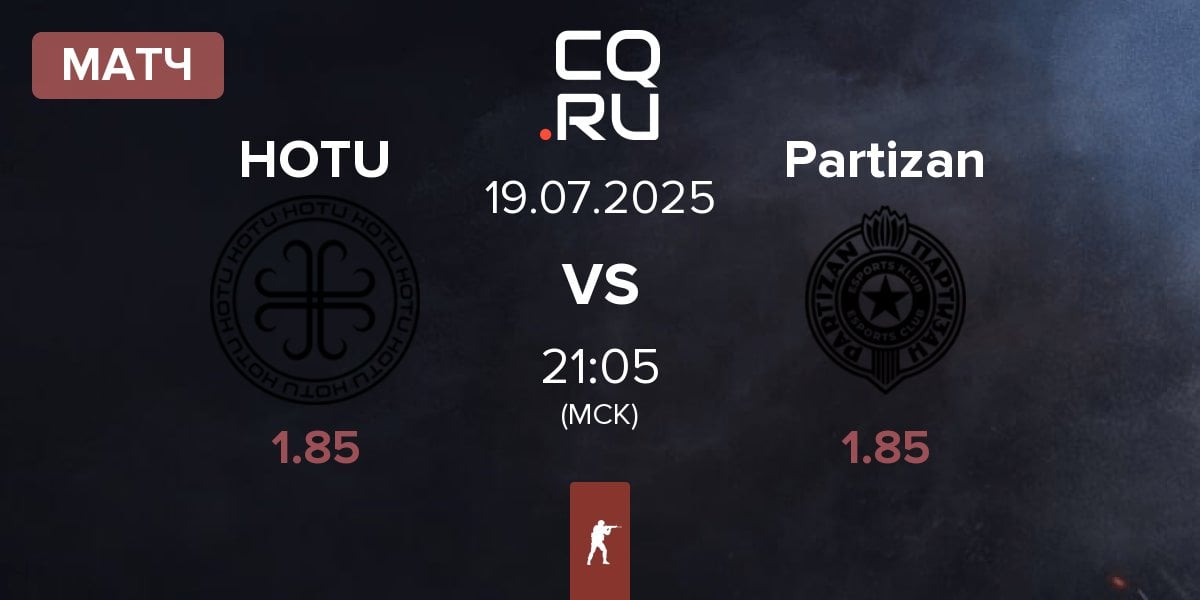 Матч HOTU vs Partizan Esports Partizan | 19.07