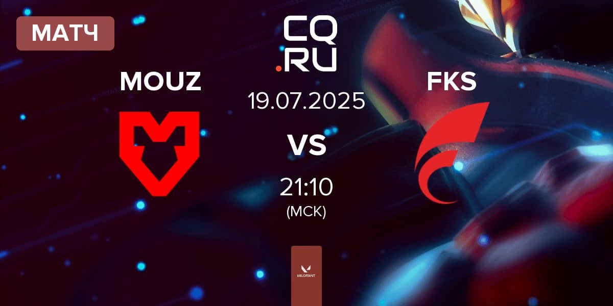 Матч MOUZ vs FOKUS FKS | 19.07