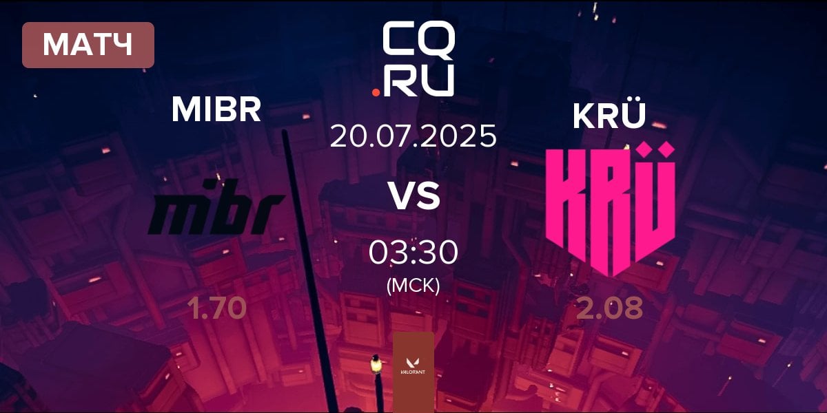 Матч Made in Brazil MIBR vs KRÜ Esports KRÜ | 20.07