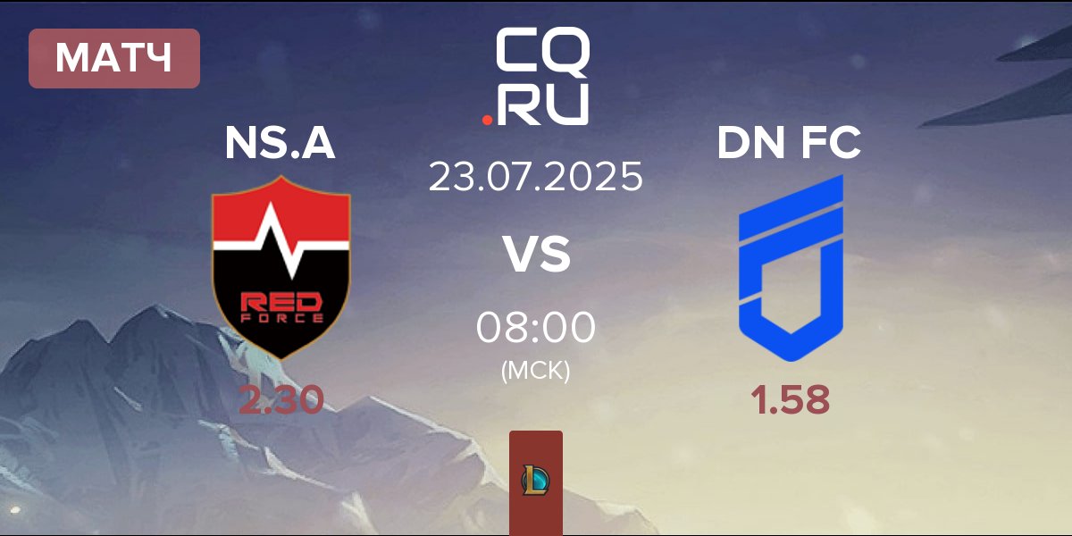 Матч Nongshim Esports Academy NS.A vs DN Freecs Challengers DN FC | 23.07