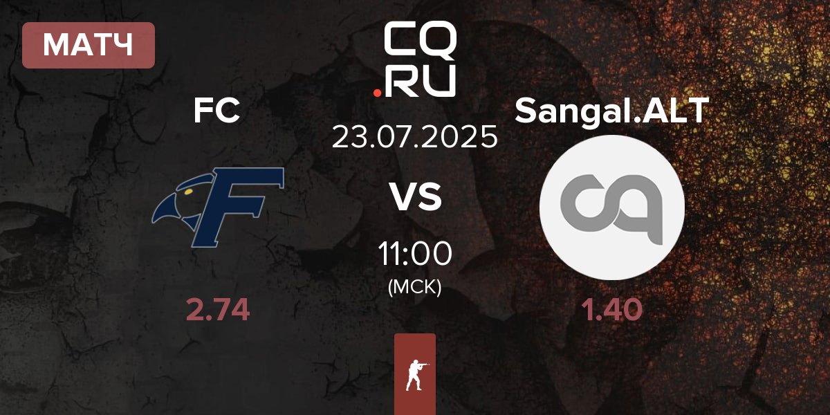 Матч Fisher College FC vs Sangal ALTERS Sangal.ALT | 23.07