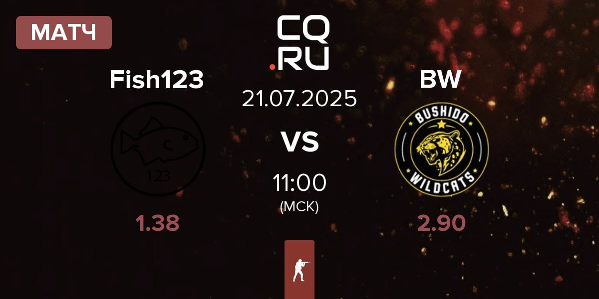 Матч Fish123 vs Bushido Wildcats BW | 21.07