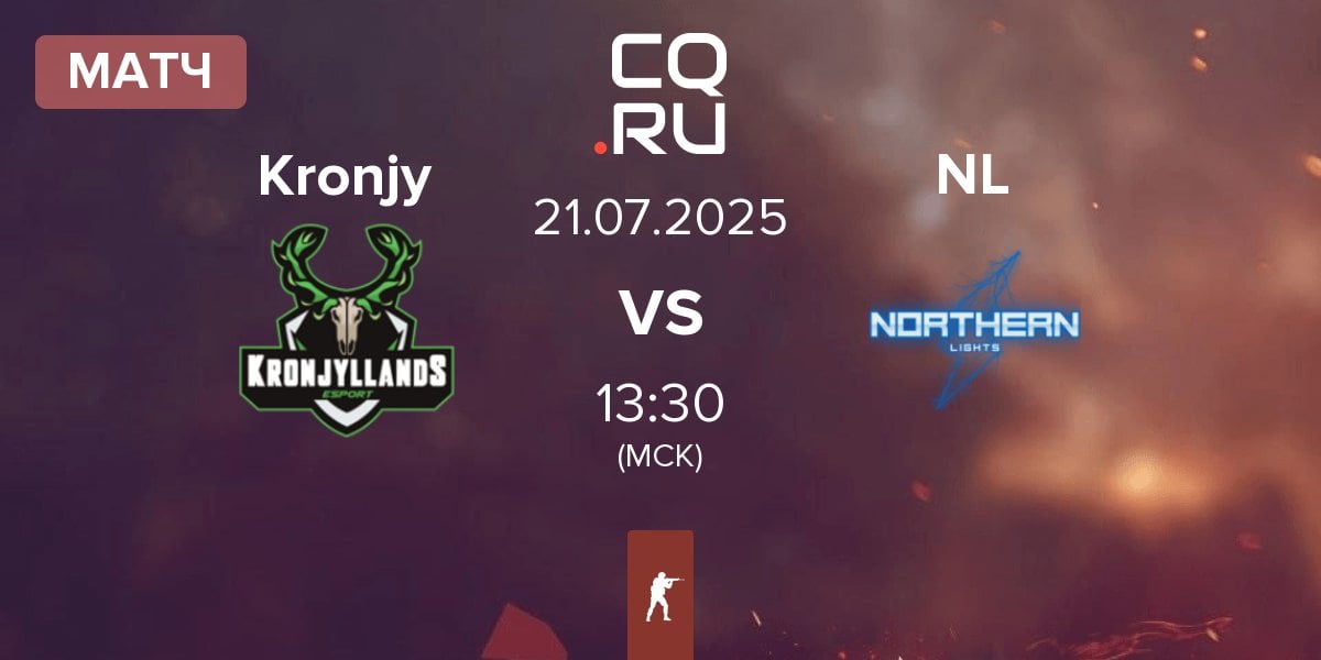 Матч Kronjyllands esports Kronjy vs Northern Lights NL | 21.07