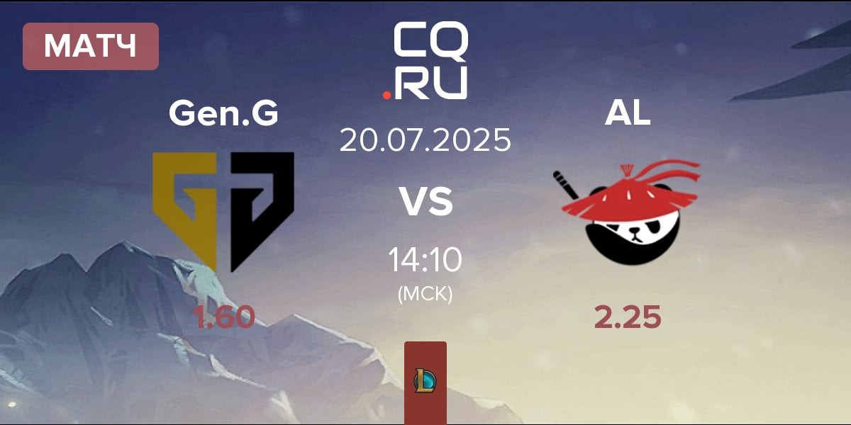Матч Gen.G Esports Gen.G vs Anyone's Legend AL | 20.07