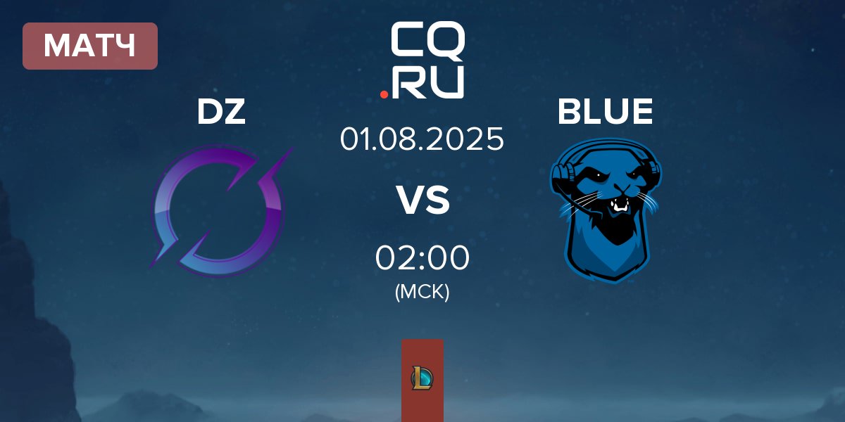 Матч DarkZero Dragonsteel DZ vs Blue Otter BLUE | 01.08