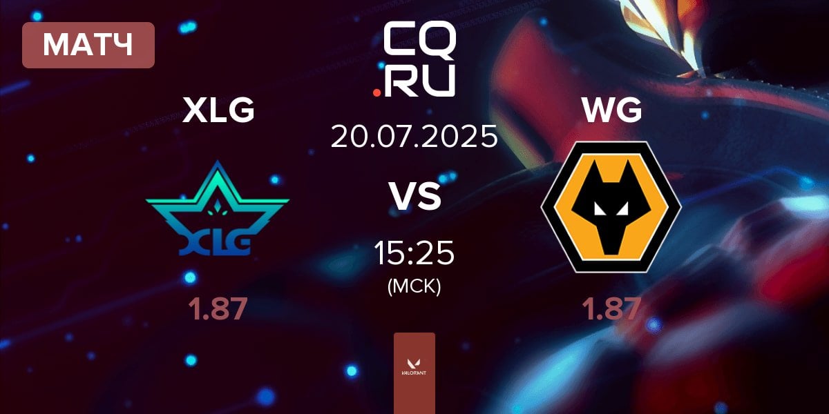 Матч XLG Esports XLG vs Wolves Esports WG | 20.07