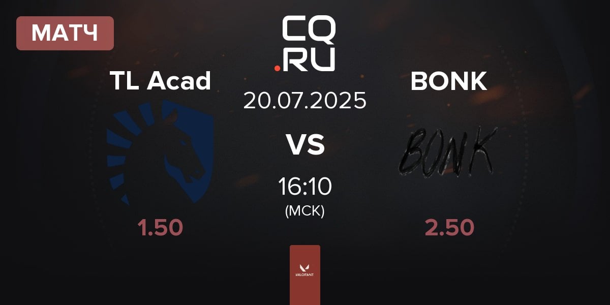 Матч Team Liquid Academy TL Acad vs BONK | 20.07