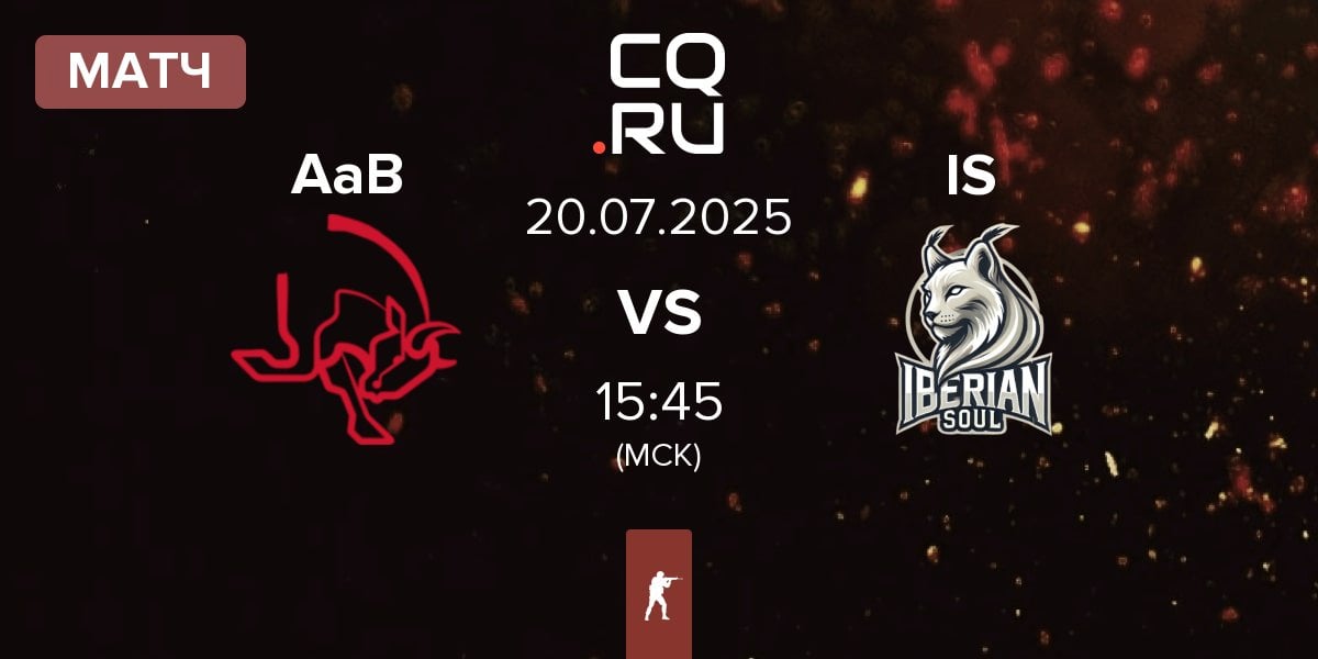 Матч AaB esport AaB vs Iberian Soul IS | 20.07