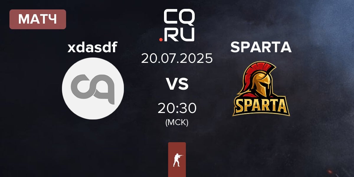 Матч xdasdf vs SPARTA | 20.07