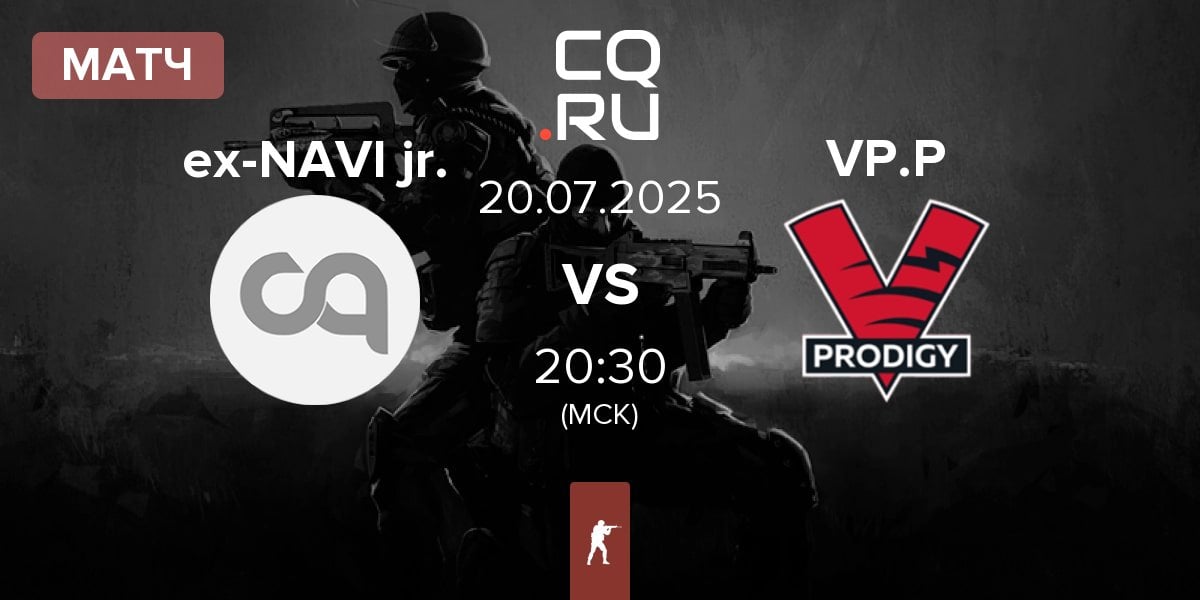 Матч ex-Natus Vincere Junior ex-NAVI jr. vs VP.Prodigy VP.P | 20.07
