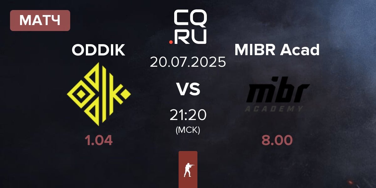 Матч ODDIK vs MIBR Academy MIBR Acad | 20.07