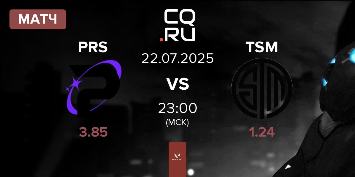 Матч Prosperity Esports PRS vs TSM | 22.07