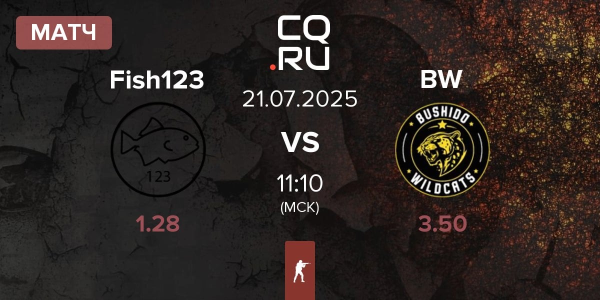 Матч Fish123 vs Bushido Wildcats BW | 21.07