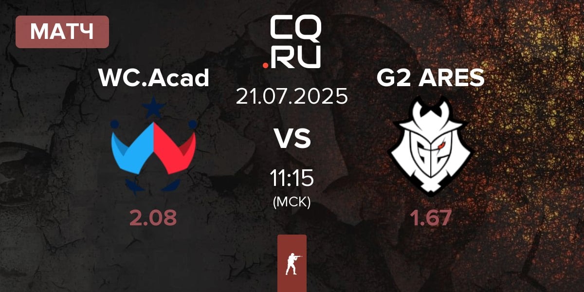 Матч Wildcard Academy WC.Acad vs G2 Ares G2 ARES | 21.07
