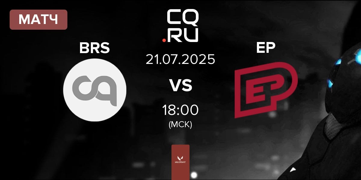 Матч Boars Gaming BRS vs Enterprise Esports EP | 21.07