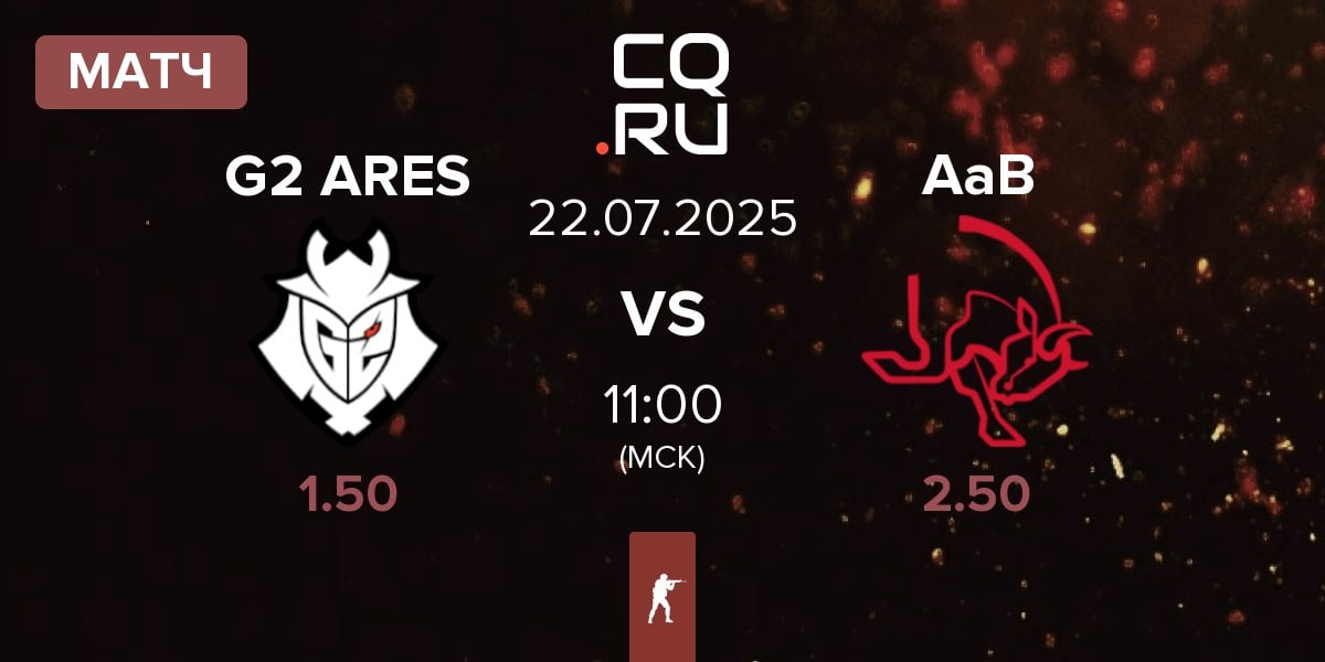 Матч G2 Ares G2 ARES vs AaB esport AaB | 22.07
