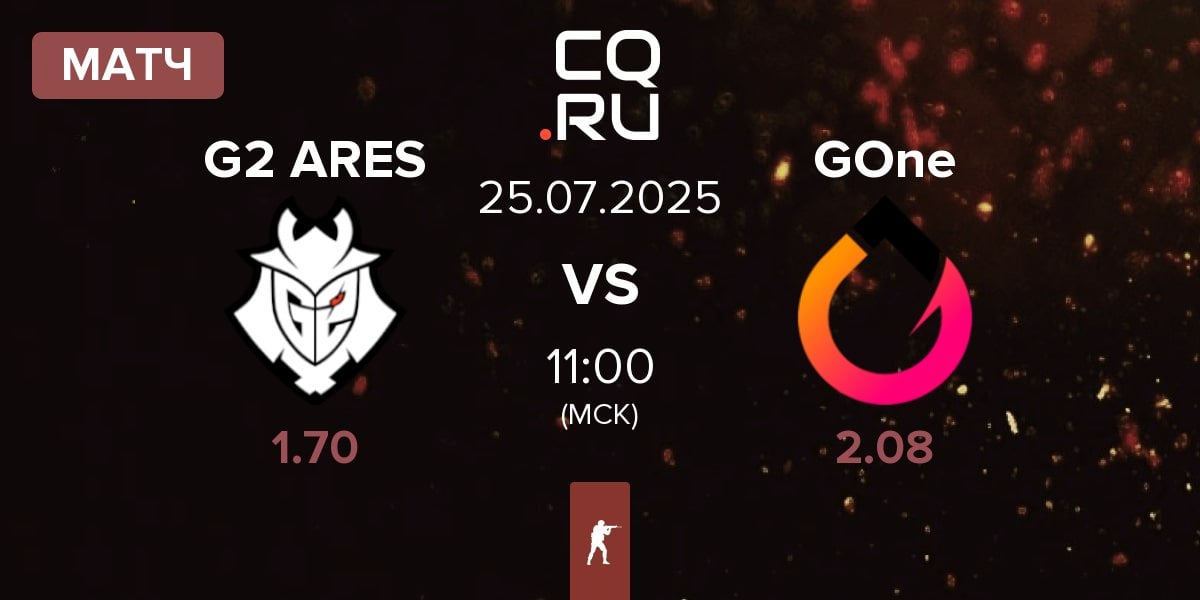 Матч G2 Ares G2 ARES vs GenOne GOne | 25.07