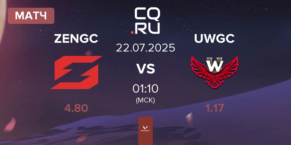 Матч Zen eSports GC ZENGC vs University War GC UWGC | 22.07