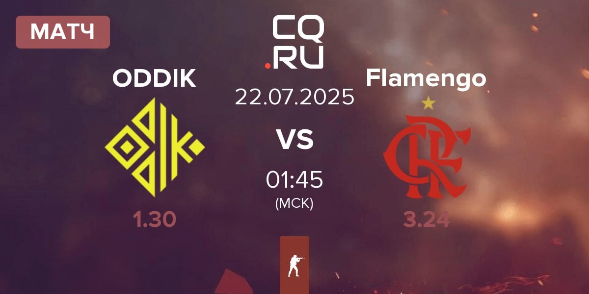 Матч ODDIK vs Flamengo Esports Flamengo | 22.07