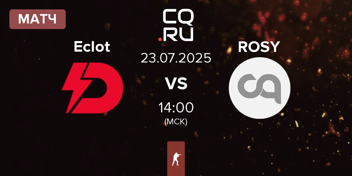 Матч Dynamo Eclot Eclot vs ROSY | 23.07