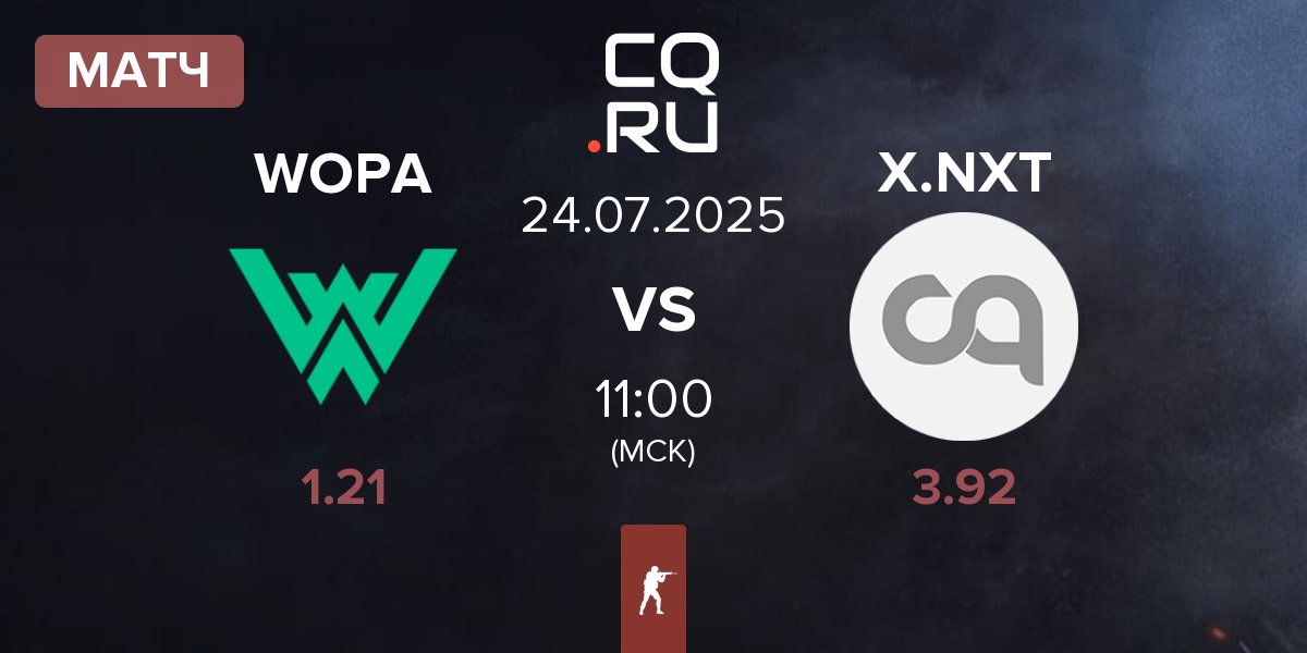 Матч WOPA Esport WOPA vs XPERION NXT X.NXT | 24.07