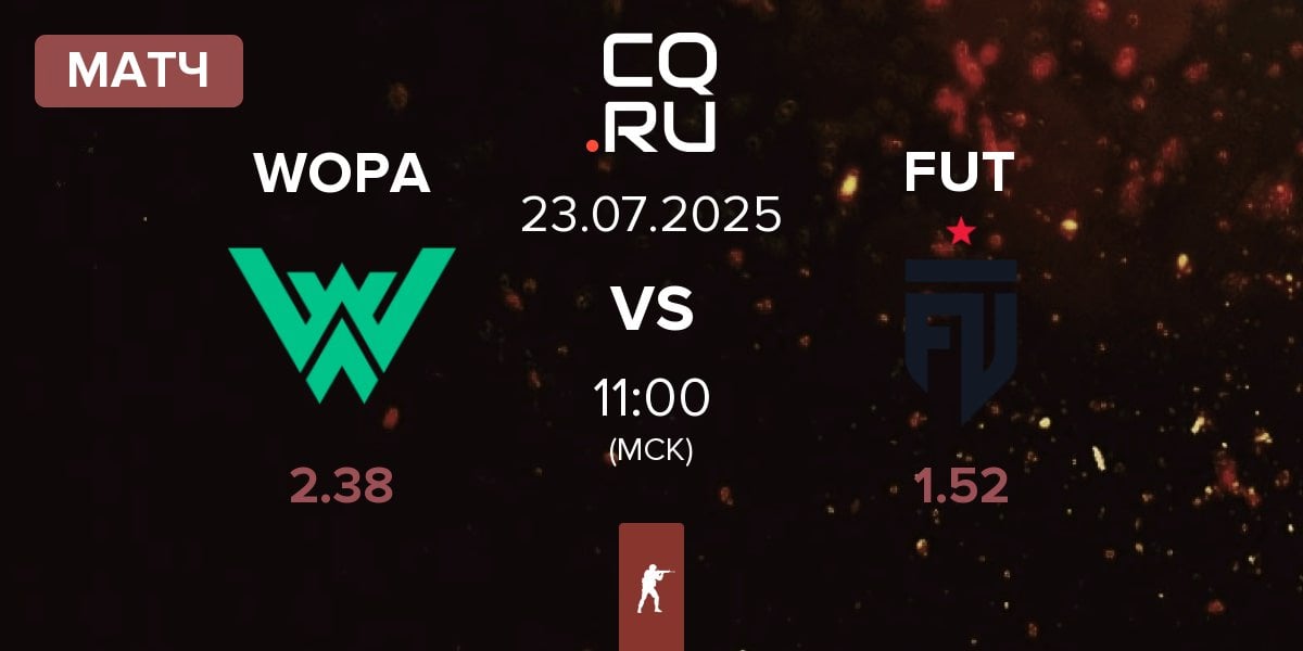 Матч WOPA Esport WOPA vs FUT Esports FUT | 23.07
