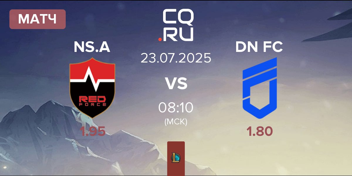 Матч Nongshim Esports Academy NS.A vs DN Freecs Challengers DN FC | 23.07