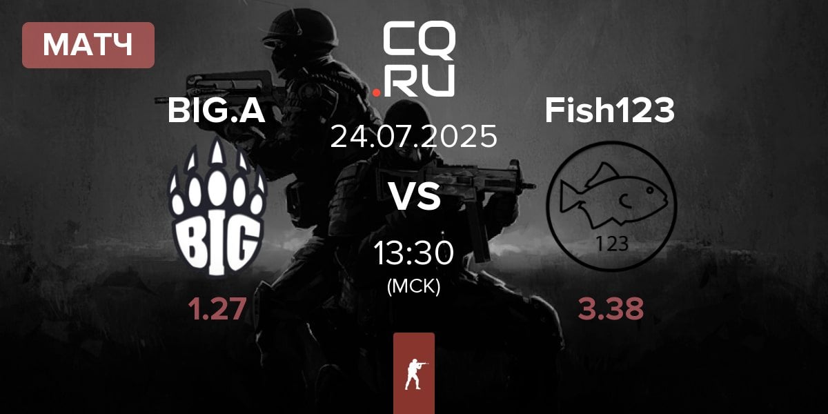Матч BIG Academy BIG.A vs Fish123 | 24.07