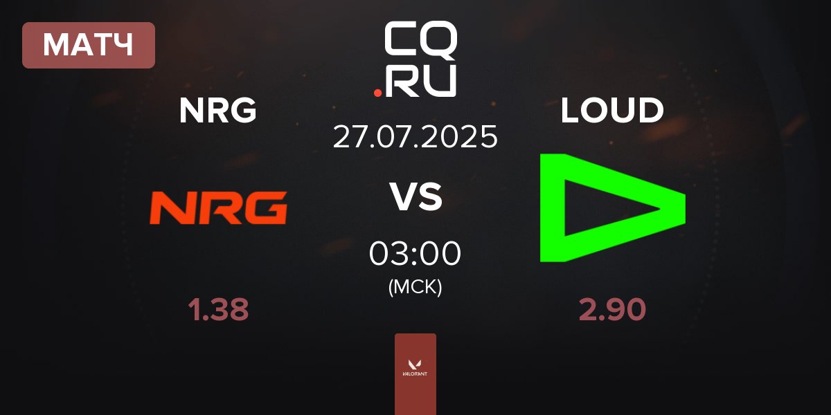 Матч NRG vs LOUD | 27.07