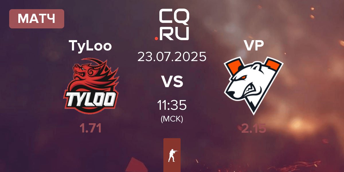Матч TyLoo vs Virtus.Pro VP | 23.07