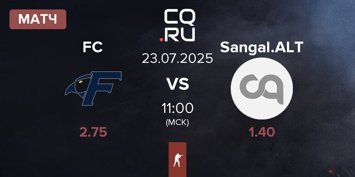 Матч Fisher College FC vs Sangal ALTERS Sangal.ALT | 23.07