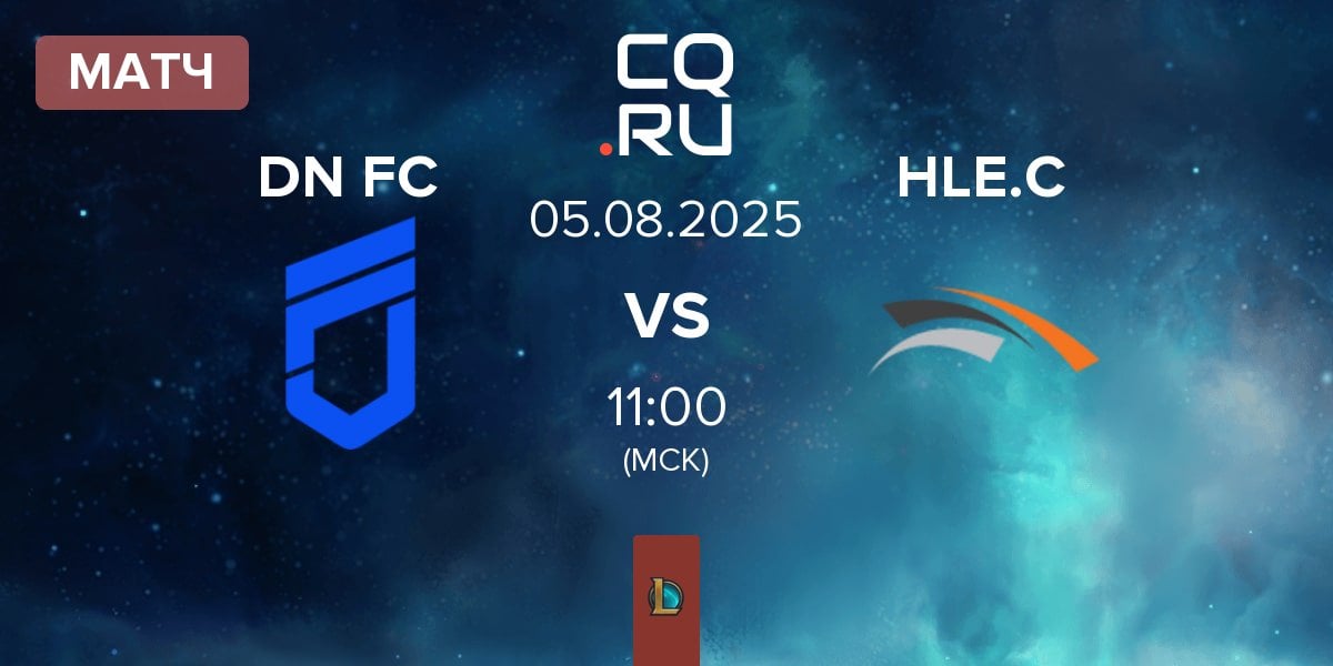 Матч DN Freecs Challengers DN FC vs Hanwha Life Esports Challengers HLE.C | 05.08