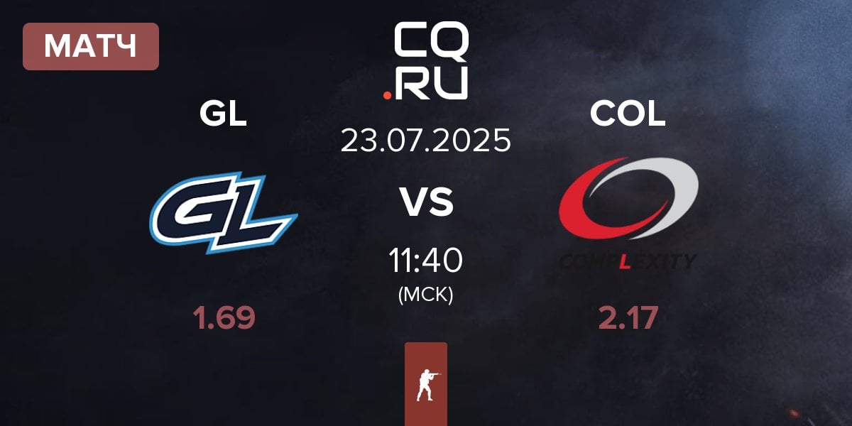 Матч GamerLegion GL vs Complexity Gaming COL | 23.07