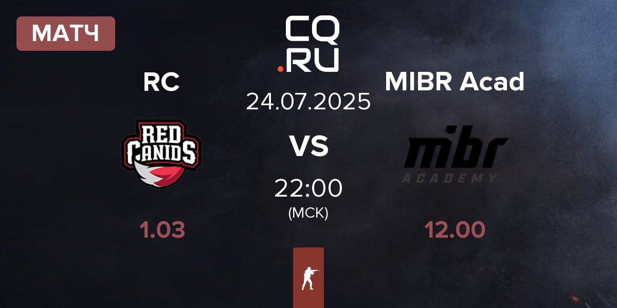 Матч Red Canids RC vs MIBR Academy MIBR Acad | 24.07