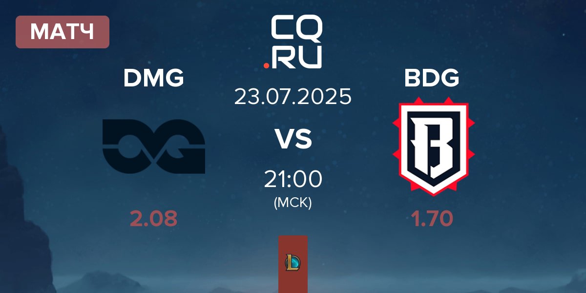 Матч DMG Esports DMG vs Bulldog Esports BDG | 23.07