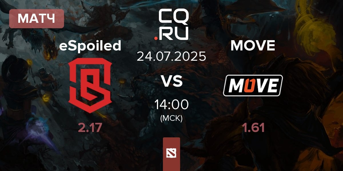 Матч eSpoiled vs One Move MOVE | 24.07