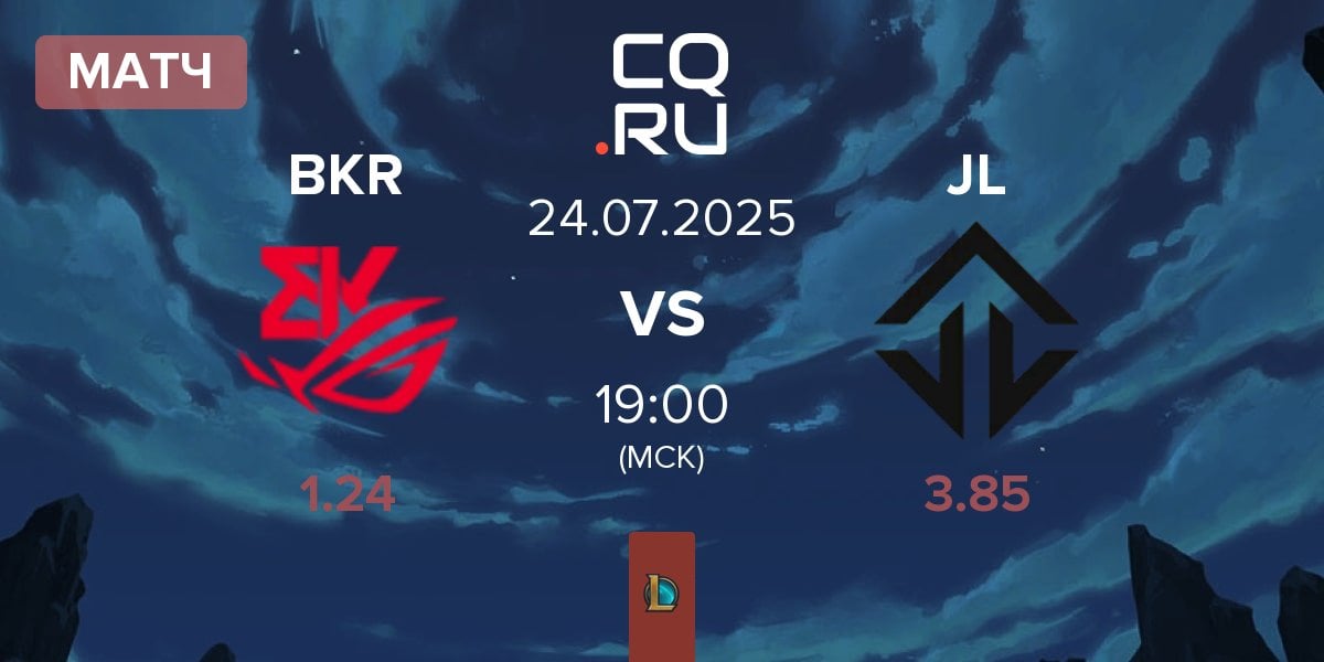 Матч BK ROG Esports BKR vs Joblife JL | 24.07